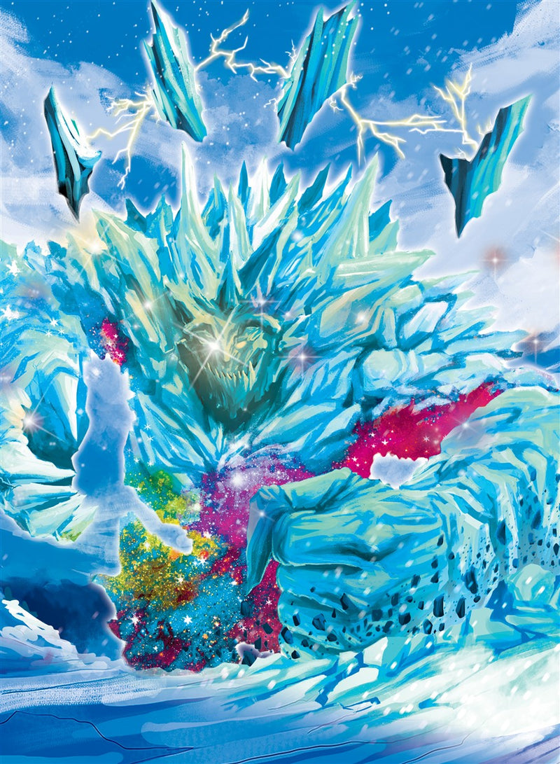 Awakened Star Glacier